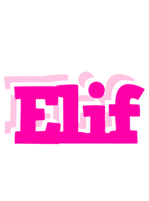 Elif dancing logo