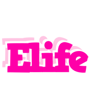 Elife dancing logo