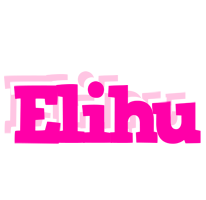 Elihu dancing logo