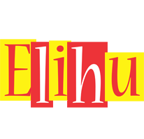 Elihu errors logo