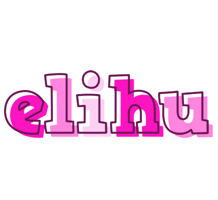 Elihu hello logo
