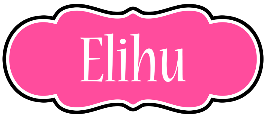 Elihu invitation logo