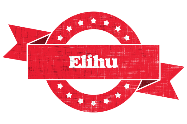 Elihu passion logo