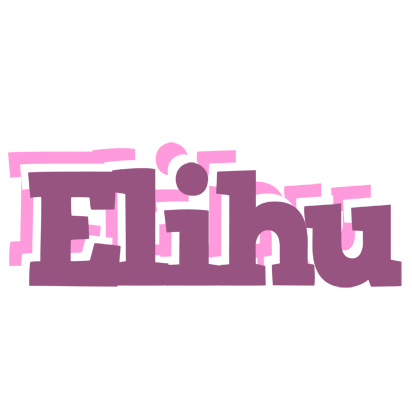Elihu relaxing logo