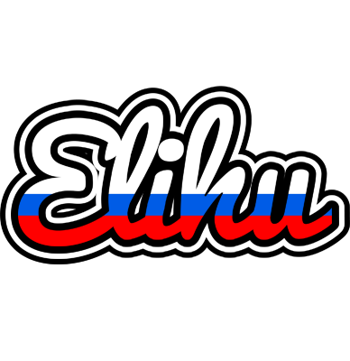 Elihu russia logo