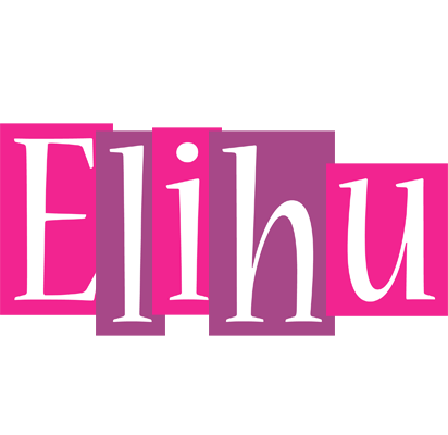 Elihu whine logo