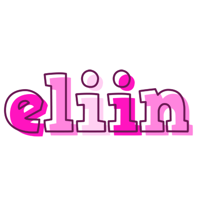 Eliin hello logo