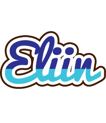 Eliin raining logo