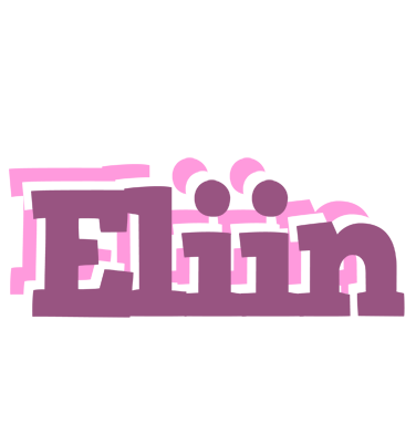 Eliin relaxing logo