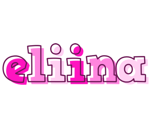 Eliina hello logo