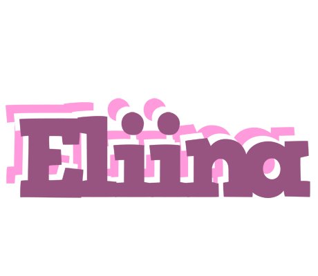 Eliina relaxing logo