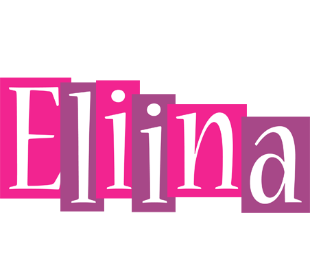 Eliina whine logo