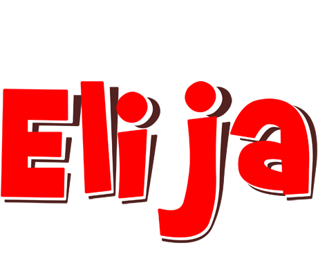 Elija basket logo