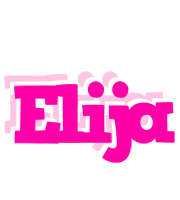 Elija dancing logo