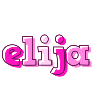 Elija hello logo