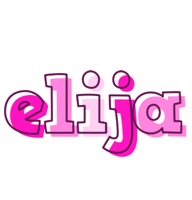 Elija hello logo