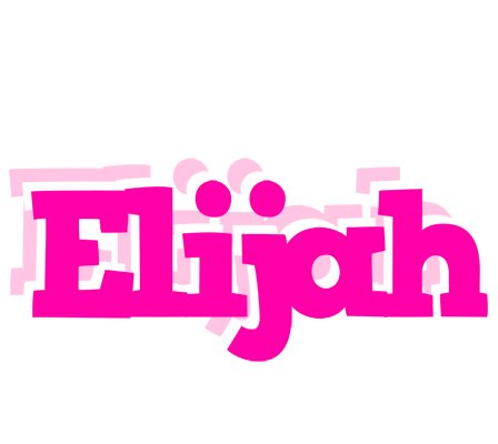 Elijah dancing logo