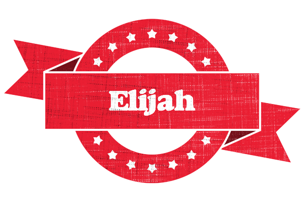 Elijah passion logo