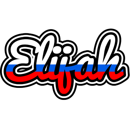 Elijah russia logo