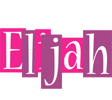 Elijah whine logo