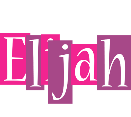 Elijah whine logo