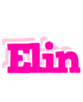 Elin dancing logo