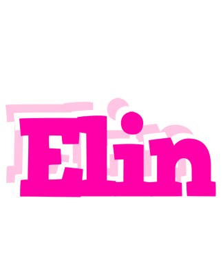 Elin dancing logo