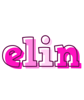 Elin hello logo