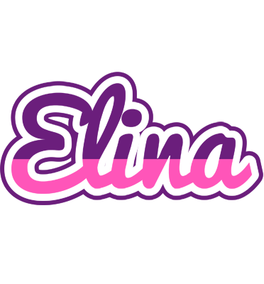 Elina cheerful logo