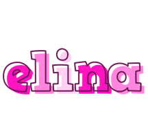 Elina hello logo