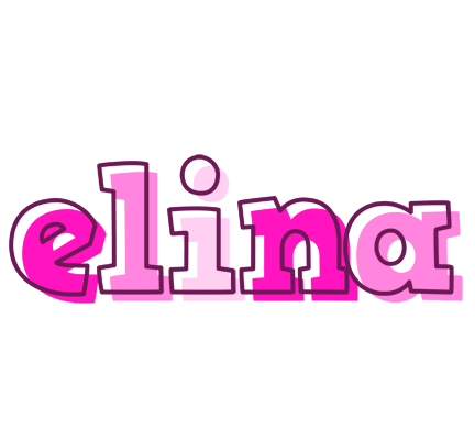 Elina hello logo