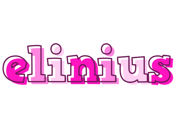 Elinius hello logo