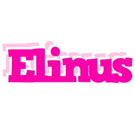 Elinus dancing logo