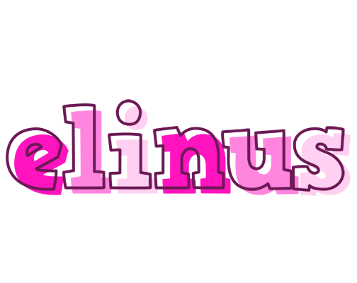 Elinus hello logo