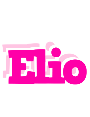 Elio dancing logo