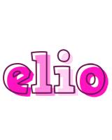 Elio hello logo