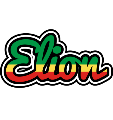 Elion african logo