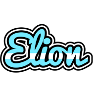 Elion argentine logo