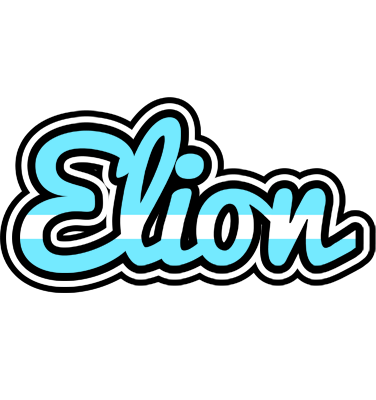 Elion argentine logo
