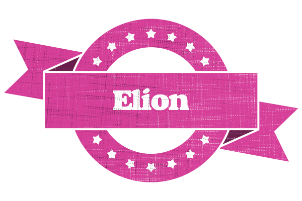 Elion beauty logo