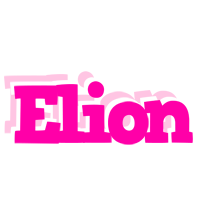 Elion dancing logo