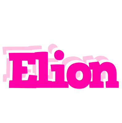 Elion dancing logo