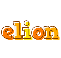 Elion desert logo