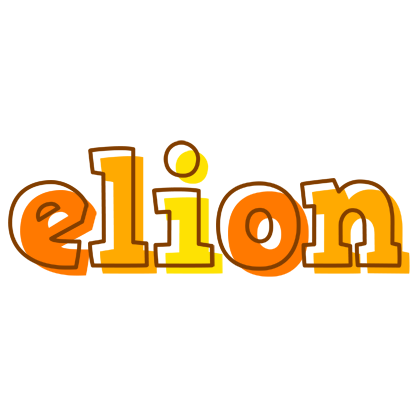 Elion desert logo