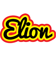 Elion flaming logo