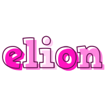 Elion hello logo