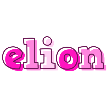 Elion hello logo