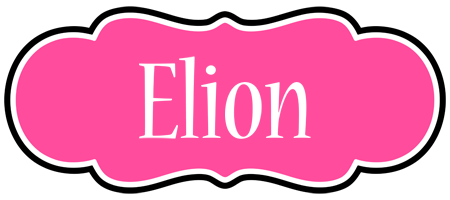 Elion invitation logo