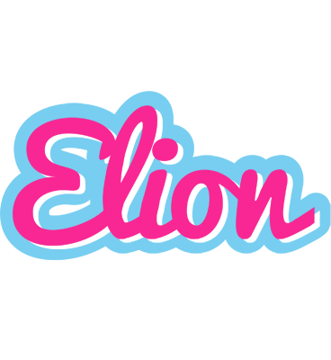 Elion popstar logo