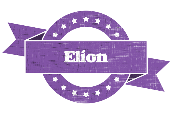 Elion royal logo